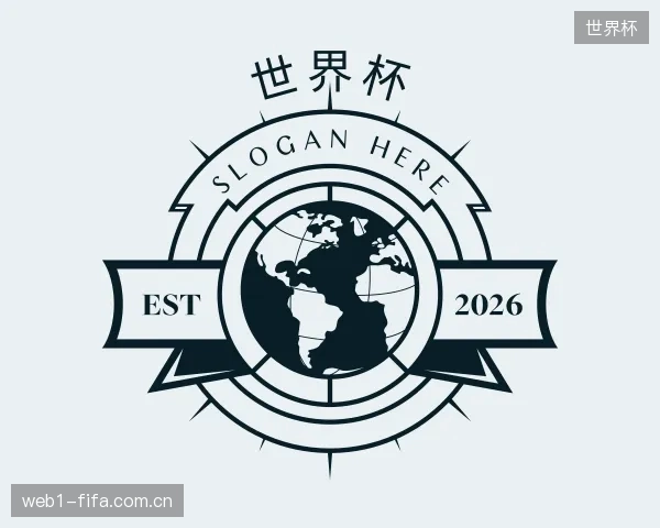知道世界杯机构